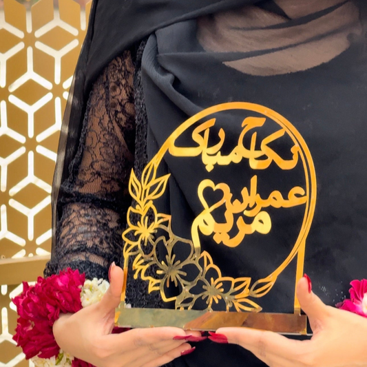 Nikkah Stand π©ββ€οΈβπ¨